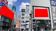 东京新宿东口站前广场3屏同步联播