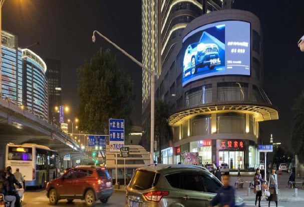 武汉武广商圈创世纪广场LED