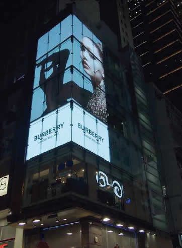 香港中环威灵顿街26号LED互动广告牌
