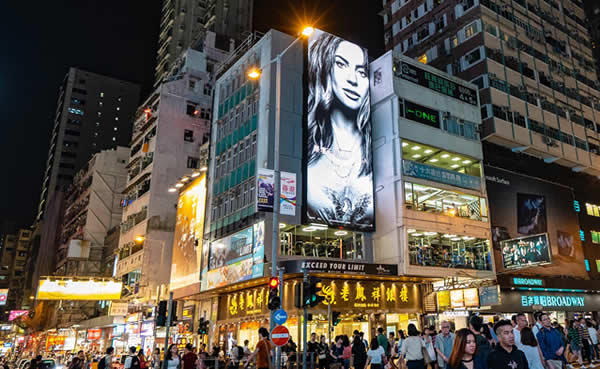 香港户外：旺角亚皆老街67号LED电子屏