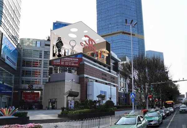 广州正佳广场双面折叠广告大屏幕