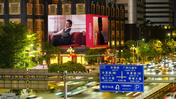 广州天河CBD珠江新城南岳大厦LED