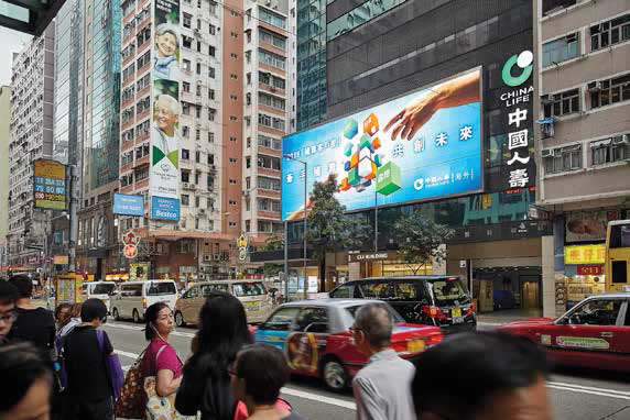 香港湾仔轩尼诗道LED巨型大屏